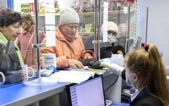 Пенсии и пособия за 7 ноября выплатят досрочно