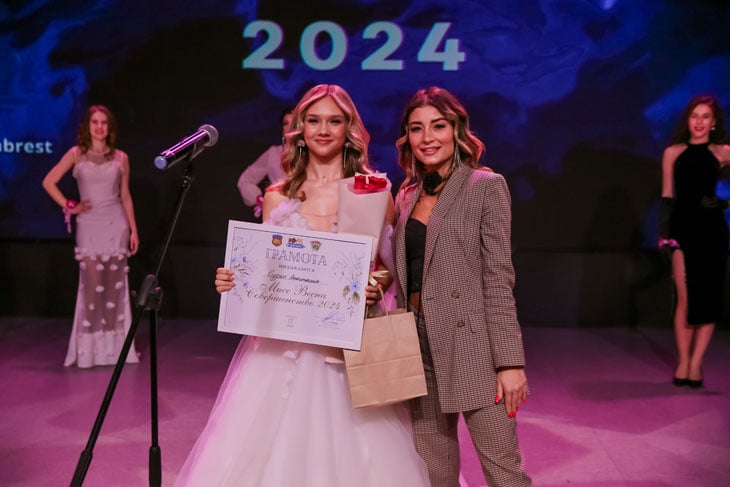 Кобринчанка стала первой вице-мисс на областном этапе конкурса «Мисс Весна – 2024»