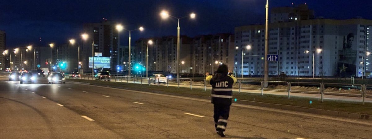 ГАИ посоветовала белорусам пересесть на общественный транспорт и объявила новые рейды до 8 января