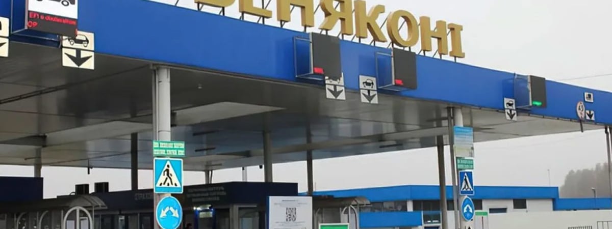 Литва в мае может закрыть еще один пункт пропуска на границе с Беларусью