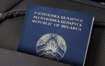 К 2030 году должна появиться карта беларуса: зачем?