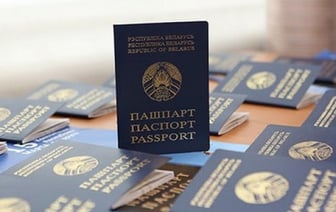 В Беларуси обновили требования к фото для паспорта. Что изменилось?