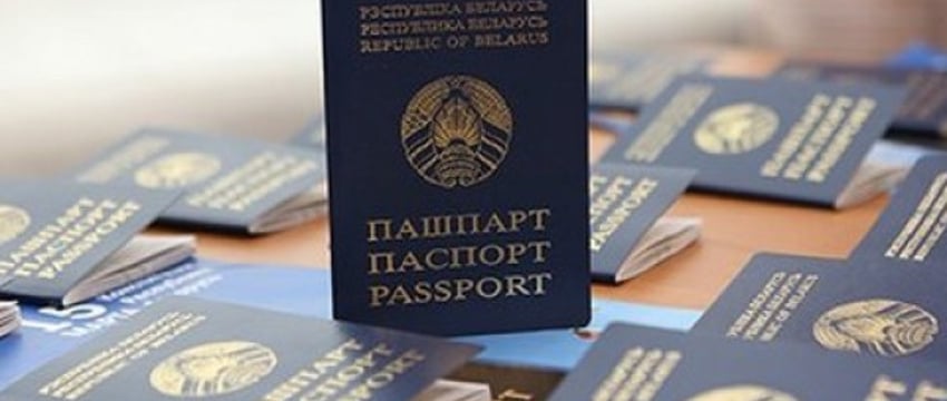 В Беларуси обновили требования к фото для паспорта. Что изменилось?