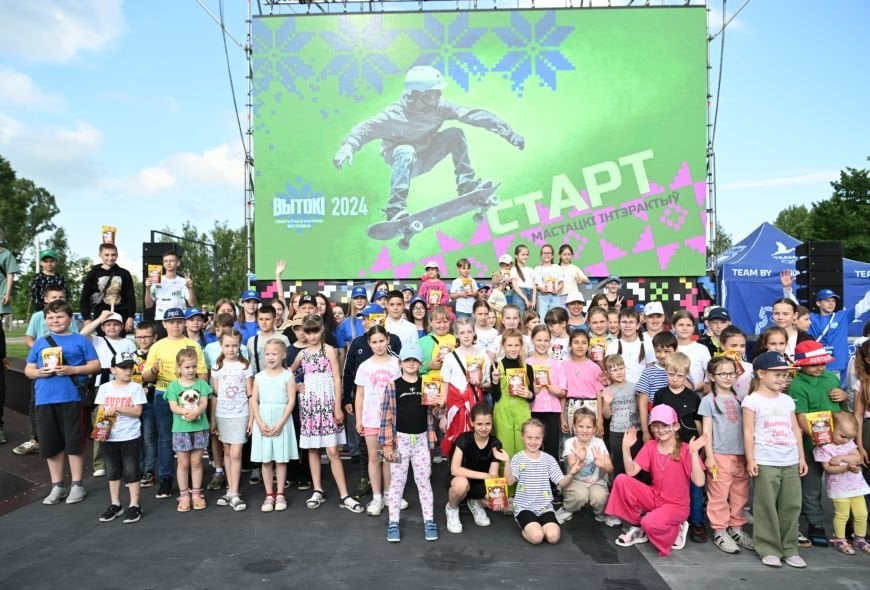Около 200 гостей фестиваля «Вытокі» украсили скейт-роллер парк в Пружанах