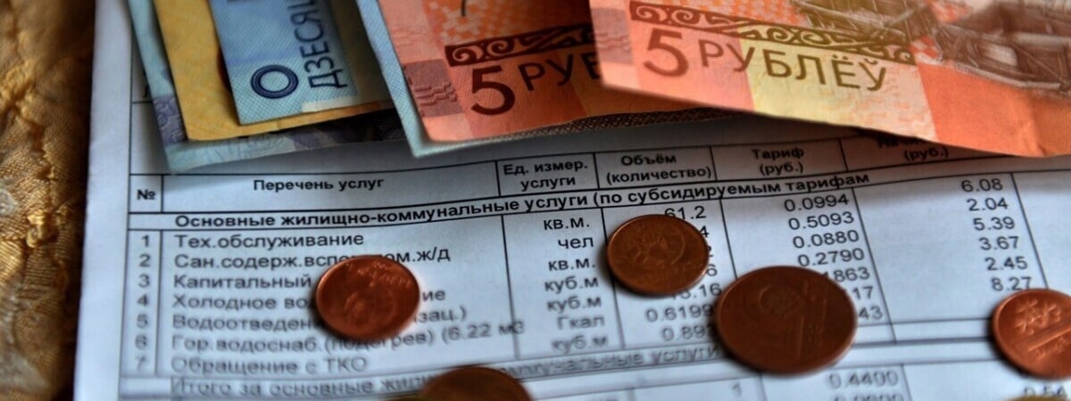 Стали известны тарифы, по которым белорусы будут платить за воду, газ и отопление в 2025 году — Официально