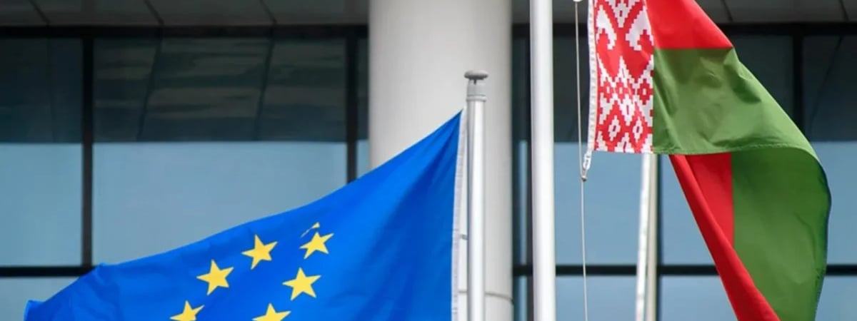 ЕС ввёл санкции против ЦИК, «Интеграла», «Белорусских лотерей» и ещё 25 белорусов и 4 компаний — Официально