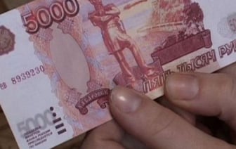 Жительница Брестской области отдала приятелю фальшивую купюру и стала фигуранткой уголовного дела