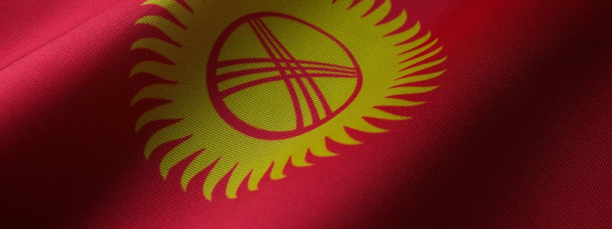 Кыргызстан планирует впервые выпустить суверенные облигации на $1,7 млрд