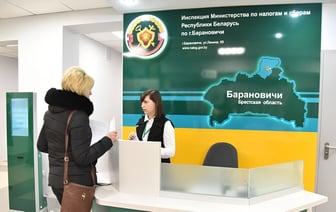 Лукашенко снизил вдвое налог на прибыль для ИП, а юрлицам – полностью отменил часть налогов. Но не везде