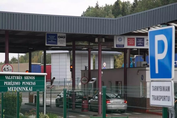 Фото из открытых источников (иллюстративное)