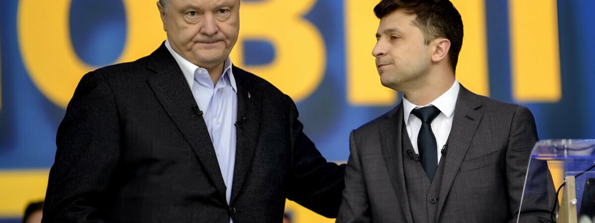 Розыск Зеленского и Порошенко: новости из МВД России