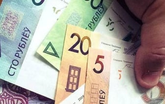 Белстат заявил о росте доходов населения Беларуси на 9,5%