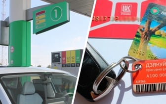 «Ни о чём» или способ сэкономить? В TikTok поспорили о пользе скидочных карт на белорусских заправках — Видео