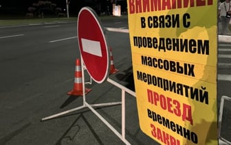 В Бресте 15 августа ограничат движение: общественный транспорт изменит маршруты