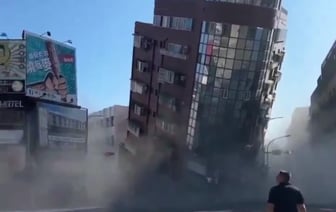 На Тайване произошло сильнейшее за 25 лет землетрясение — Видео