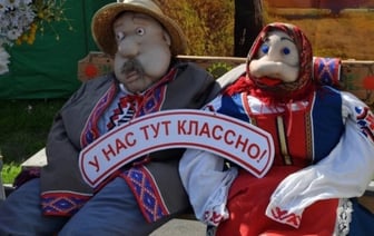 «Многие в последнее время вглядываются в стабильность, чтобы разглядеть в ней признаки раскола элит»