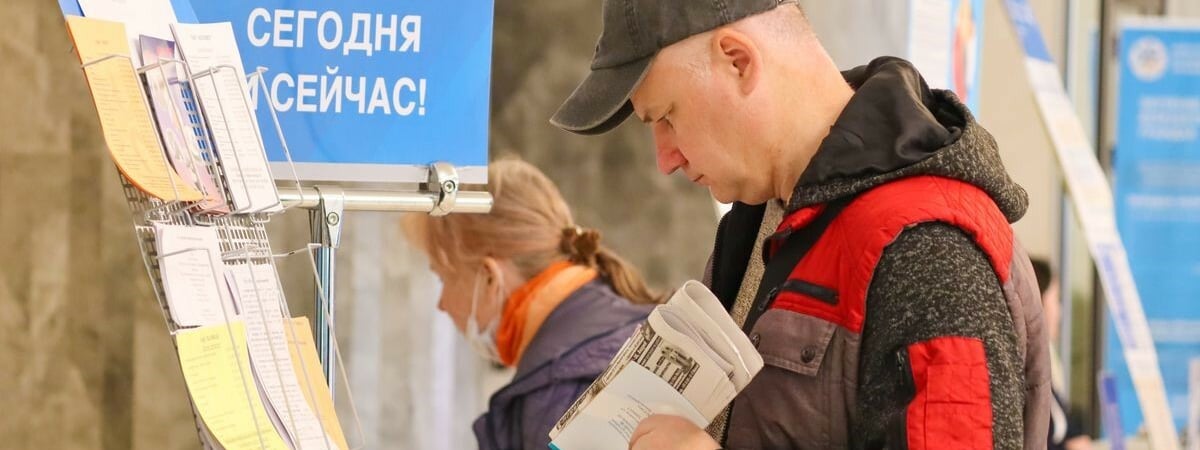 «Чтобы исключить иждивенчество» — Лукашенко вдвое сократил сроки выплаты пособия по безработице