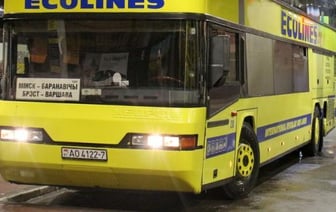 Более 200 тысяч граждан уехали из Беларуси в 2021-2022 годах