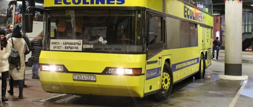 Более 200 тысяч граждан уехали из Беларуси в 2021-2022 годах