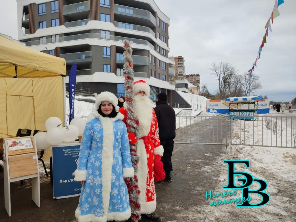Второй зимний фестиваль «Брэсцкія забавы» проходит на набережной реки Мухавец