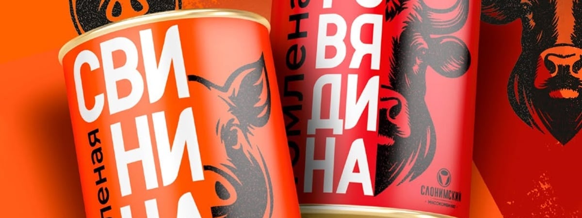 Слонимский мясокомбинат начал выпускать «томлёные» консервы. Чем отличаются от классической тушёнки?