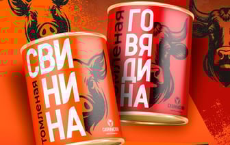 Слонимский мясокомбинат начал выпускать «томлёные» консервы. Чем отличаются от классической тушёнки?