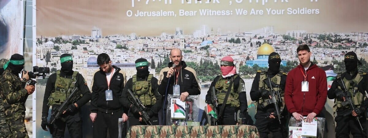 ХАМАС освободил трёх израильтян в обмен на 369 палестинцев — Видео