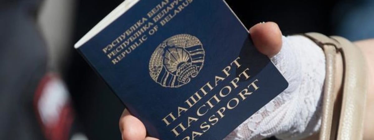 Как в Намибии. Беларусь разделила место с этой страной по силе паспорта