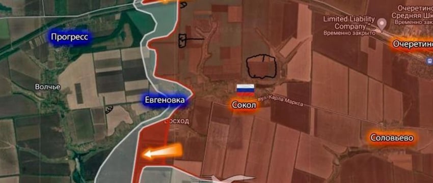 Российские военные установили контроль над селом Сокол в ДНР