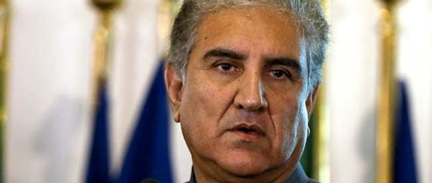 Бывшему министру иностранных дел Пакистана предъявлено обвинение по делу о насилии 9 мая.