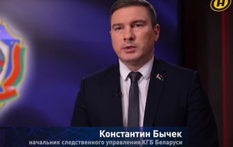 Белорусского таможенника осудили на 9 лет, обвинив в работе на спецслужбы Литвы