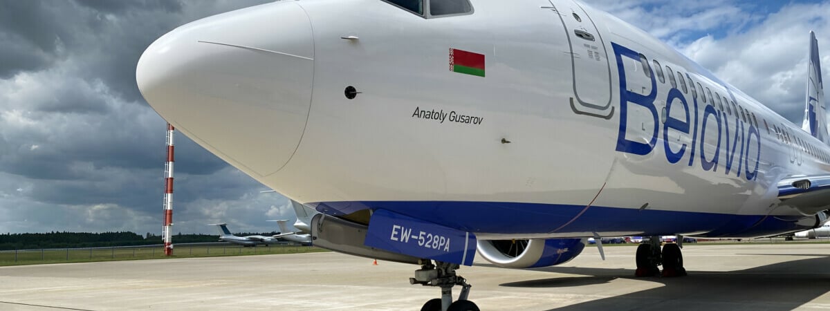«Зацветает урюк» — Белавиа предложила белорусам улететь «по самому низкому тарифу». Куда?