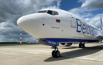 «Зацветает урюк» — Белавиа предложила белорусам улететь «по самому низкому тарифу». Куда?