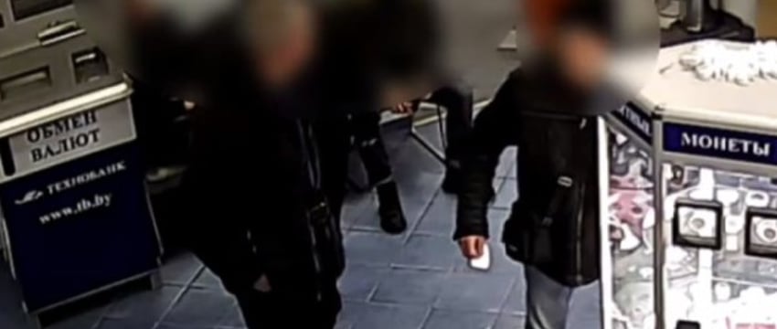 Помните историю ограбления мужчины в здании банка? У него украли 17 тысяч евро. Решение суда