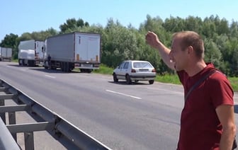 «Козловичи – Кукурыки». Какая ситуация на границе?