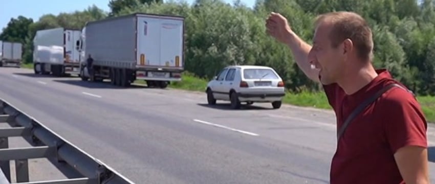 «Козловичи – Кукурыки». Какая ситуация на границе?