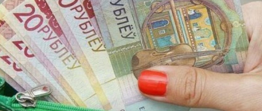 В Беларуси отдельным работникам соцучреждений увеличены стимулирующие выплаты