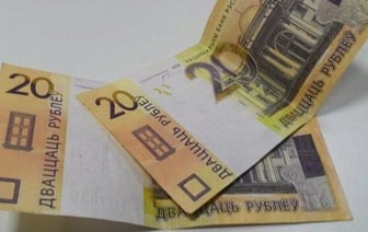Базовая величина вырастет в Беларуси с 1 января