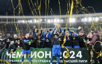Минское «Динамо» стало чемпионом Беларуси по футболу