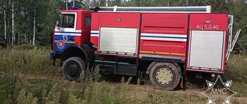 4 раза за сутки спасатели искали потерявшихся грибников
