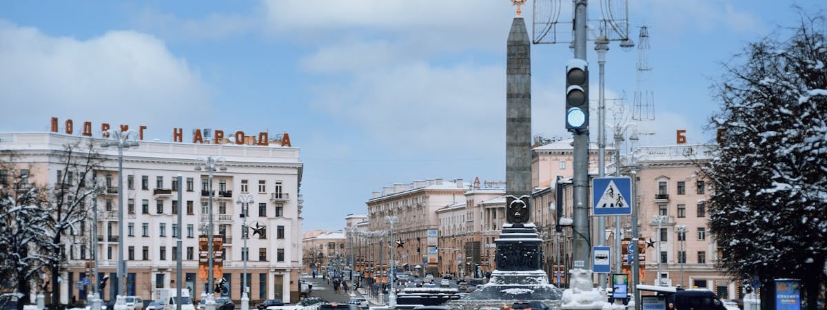 Ограничения движения транспорта в Минске на День Победы 9 мая