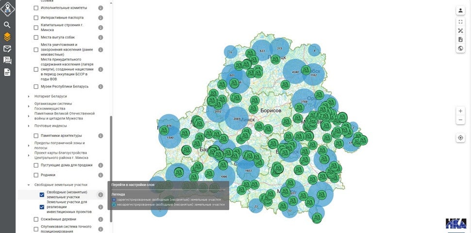 Полезное новшество для всех, кто ищет участок. Появилась интерактивная карта, где его можно выбрать онлайн