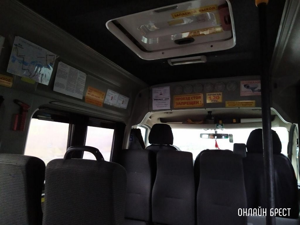 Фото носит иллюстративный характер