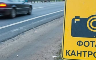 Белорус продал авто, а штрафы все равно приходят. Как быть? Объясняет адвокат