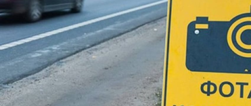 Белорус продал авто, а штрафы все равно приходят. Как быть? Объясняет адвокат