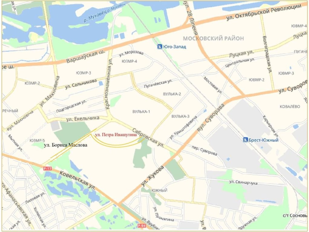 В Бресте может появиться улица Петра Ивашутина