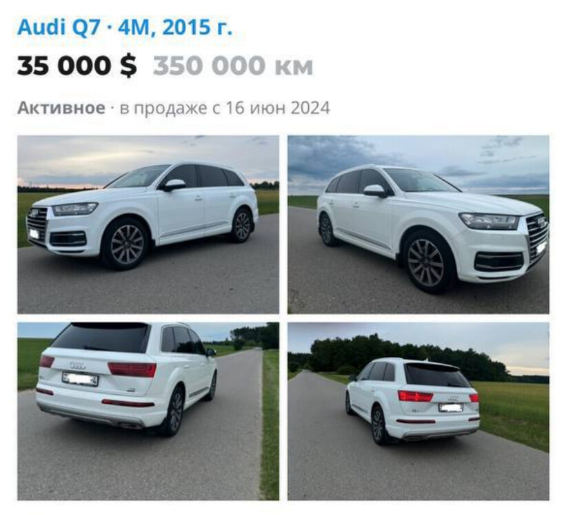 Белорус уговорил владельца Audi Q7 на солидную скидку, но купил машину в залоге