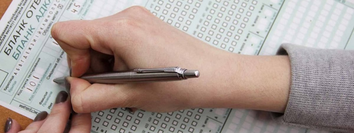 В Беларуси стартовал второй этап репетиционного тестирования