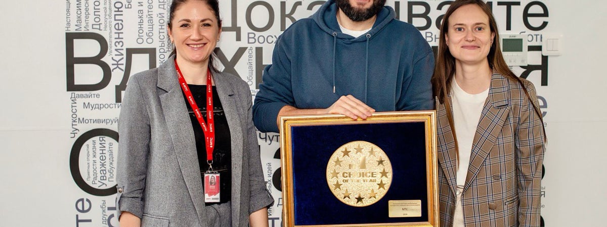 МТС признан лидером рейтинга интернет-магазинов мобильных телефонов, планшетов и аксессуаров