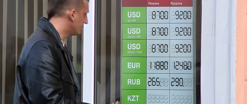 Осталось меньше месяца, чтобы обменять дореформенные рубли